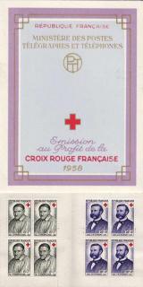 timbre Carnet croix rouge N° 2007, Carnet Croix Rouge