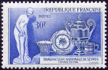  Bicentenaire de la manufacture nationale de Sèvres 