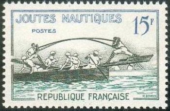  Joutes nautiques 