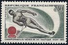 timbre N° 1395, Championnat du monde de ski nautique à Vichy