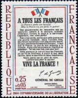 timbre N° 1408, L'affiche : A tous les français