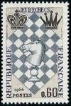 timbre N° 1480, Festival international d'échecs au Havre