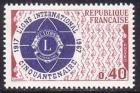 timbre N° 1534, Cinquantenaire du Lions international