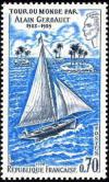 timbre N° 1621, Tour du monde par Alain Gerbault (1923-1929)