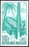 timbre N° 1635, Premier lancement de la fusée «Diamant B»