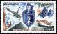 timbre N° 1622, Gendarmerie nationale