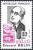 timbre N° 1708, Edouard Belin (1876-1963) inventeur du bélinographe