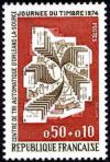 timbre N° 1786, Centre de tri automatique d'Orléans - Journée du timbre