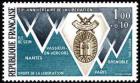 timbre N° 1797, 30ème anniversaire de la libération