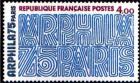 timbre N° 1836, Arphila 75 Paris « Lettres » <br> 48ème Congrès de la Fédération Française des Associations Philatéliques