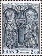timbre N° 1867, Linteau de l'église de Saint-Genis-des-Fontaines