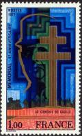 timbre N° 1941, Au Général de Gaulle, 5ème anniversaire du mémorial
