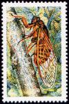 timbre N° 1946b, La cigale rouge (variété sans inscription)