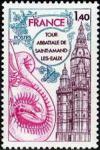 timbre N° 1948, Tour abbatiale de Saint-Amand-les-Eaux