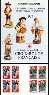 timbre Carnet croix rouge N° 2026, Carnet Croix Rouge
