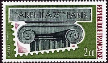  Arphila 75 Paris « Chapiteau » <br> 48ème Congrès de la Fédération Française des Associations Philatéliques <br>Creation de Cécile Guillame (concours des artistes dessinateurs et graveurs habituels de timbres-poste)