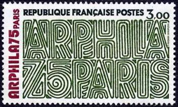  Arphila 75 Paris « Lettres » <br> 48ème Congrès de la Fédération Française des Associations Philatéliques <br>Création de Nandan Nagwekar (2e prix au concours international)