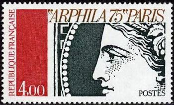  Arphila 75 Paris « Cérès » <br> 48ème Congrès de la Fédération Française des Associations Philatéliques <br>Création de Charles Bridoux (1er prix au concours national)