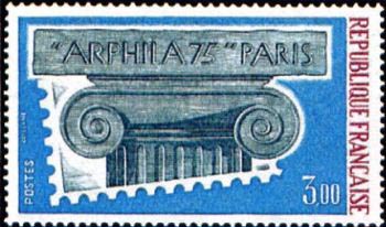  Arphila 75 Paris « Chapiteau » <br> 48ème Congrès de la Fédération Française des Associations Philatéliques <br>Creation de Cécile Guillame (concours des artistes dessinateurs et graveurs habituels de timbres-poste)