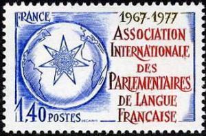  10ème anniversaire de l'association internationale des parlementaires de langue française 