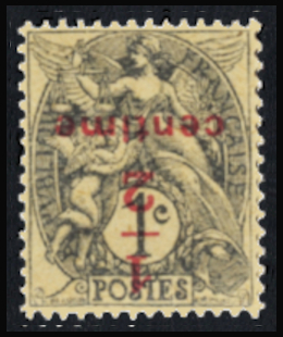  Type Blanc surchargé 1/2 (surcharge inversée) 