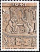 timbre N° 2053, Diane au bain (Manteau de cheminée de 1567) Château d'Écouen (Val d'Oise)
