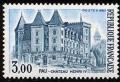 timbre N° 2195, Pau Château Henri IV