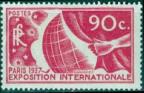 timbre N° 326, Propagande pour l'exposition internationale de Paris