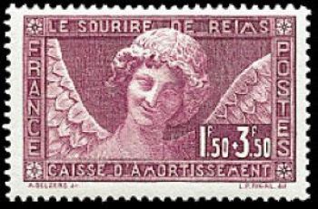 timbre N° 256, Détail de l'ange au sourire de la cathédrale de Reims