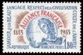 timbre N° 2257, Centenaire de l'Alliance française