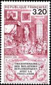 timbre N° 2393, Tricentenaire des relations diplomatiques avec la Thaïlande