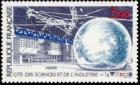 timbre N° 2409, La Villette, cité des sciences et de l'industrie