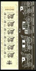 timbre N° BC2411A, Journée du timbre - La malle-poste Briska