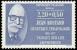 timbre N° 2458, Jean Rostand (1894-1977) biologiste et écrivain