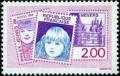 timbre N° 2529, Philex-Jeunes 88 exposition philatélique des  jeunes à Nevers
