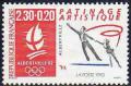 timbre N° 2633, «Albertville 92» Patinage artistique