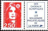 timbre N° 2715a, Marianne du bicentenaire