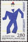 timbre N° 2868, Relations culturelles France-Suède - Fernand Léger - Ballets suèdois