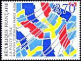 timbre N° 2871, Relations culturelles France-Suède - Composition de drapeaux