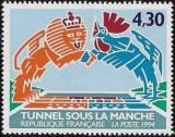 timbre N° 2882, Inauguration du tunnel sous la Manche - Lion britanique et Coq gaulois