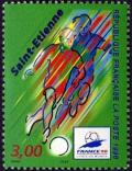  France 98 coupe du monde de football : Saint-Etienne 