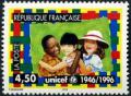  UNICEF 1946-1996 