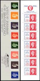 timbre N° BC2865, La bande carnet : Journée du timbre. Cinquantenaire de la Marianne de Dulac
