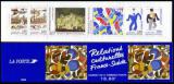 timbre N° BC2872, La bande carnet : Relations culturelles France-Suède