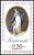 timbre N° 2575, Bicentenaire de la Révolution française et de la Déclaration des droits de l’homme et du citoyen