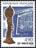 timbre N° 3110, Année du Japon