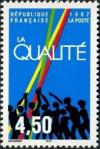 timbre N° 3113, La qualité