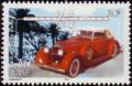  Collection jeunesse - Série voitures anciennes - Hispano-Suiza K6 