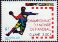  Championnat du monde de Handball à Nantes 