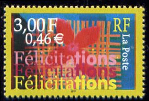timbre N° 3308, Timbre « Félicitations »
